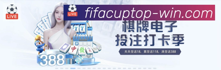 企业概况